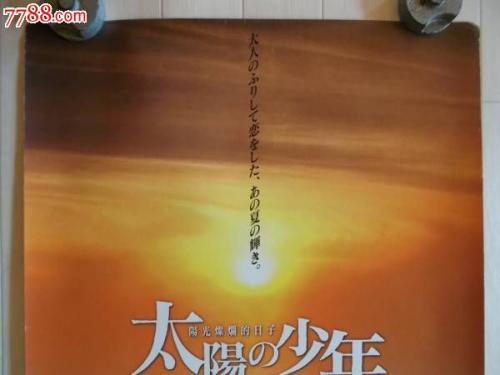 城市和伊斯林顿学院文凭毕业证成绩认证