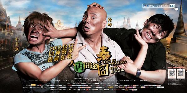 查学历证书真假怎么查